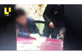 齐河专业要账公司